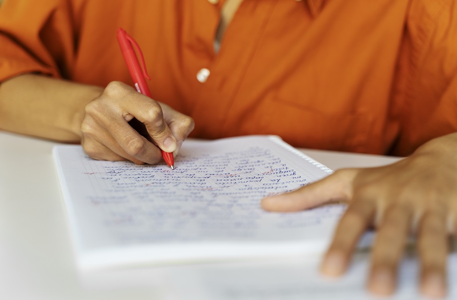 English Comprehension Test
